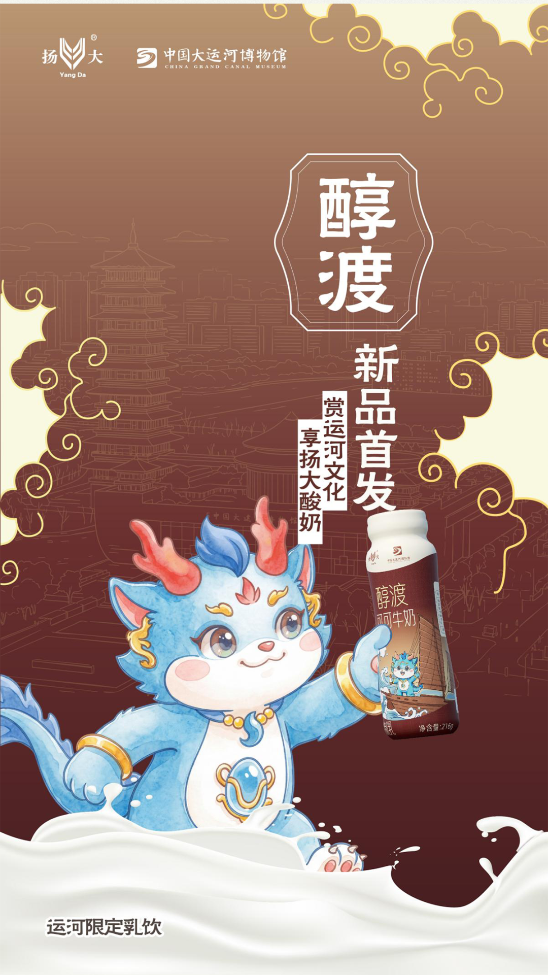 a7f0778aaf829d5228a9f563c7d54bb9.png