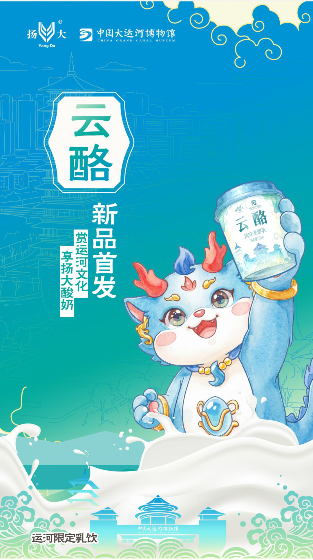 60789a36dc592c69ed49fdfed0f86b65.png