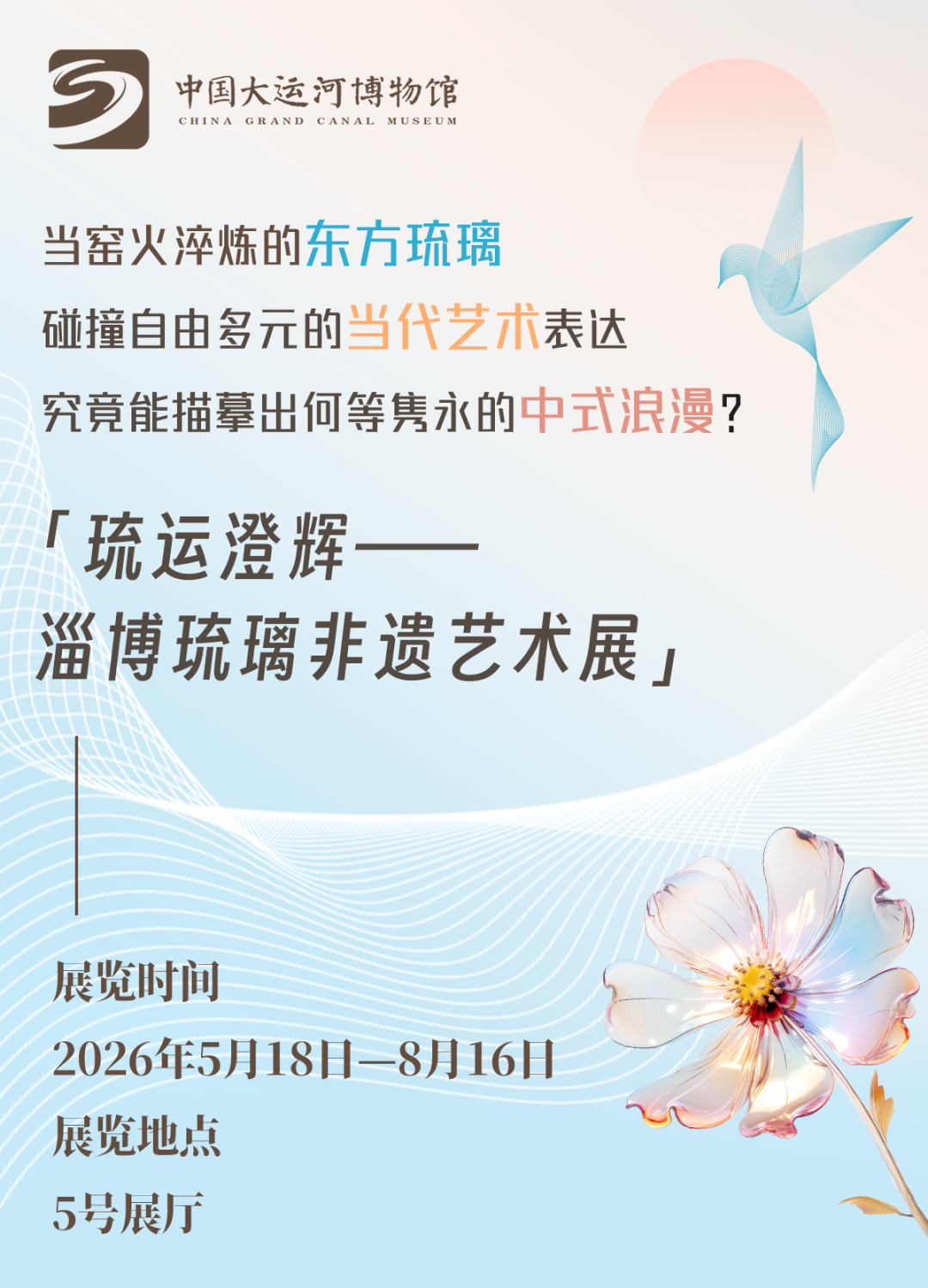 c438c4572df63788e5692065434573a9.png