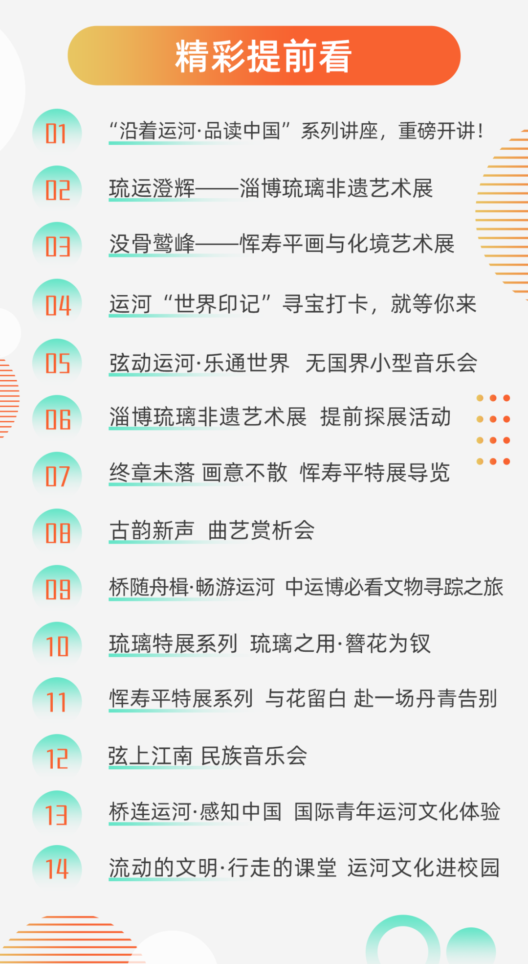 ae9af784ef93c15316dd33ca79f0f40c.png