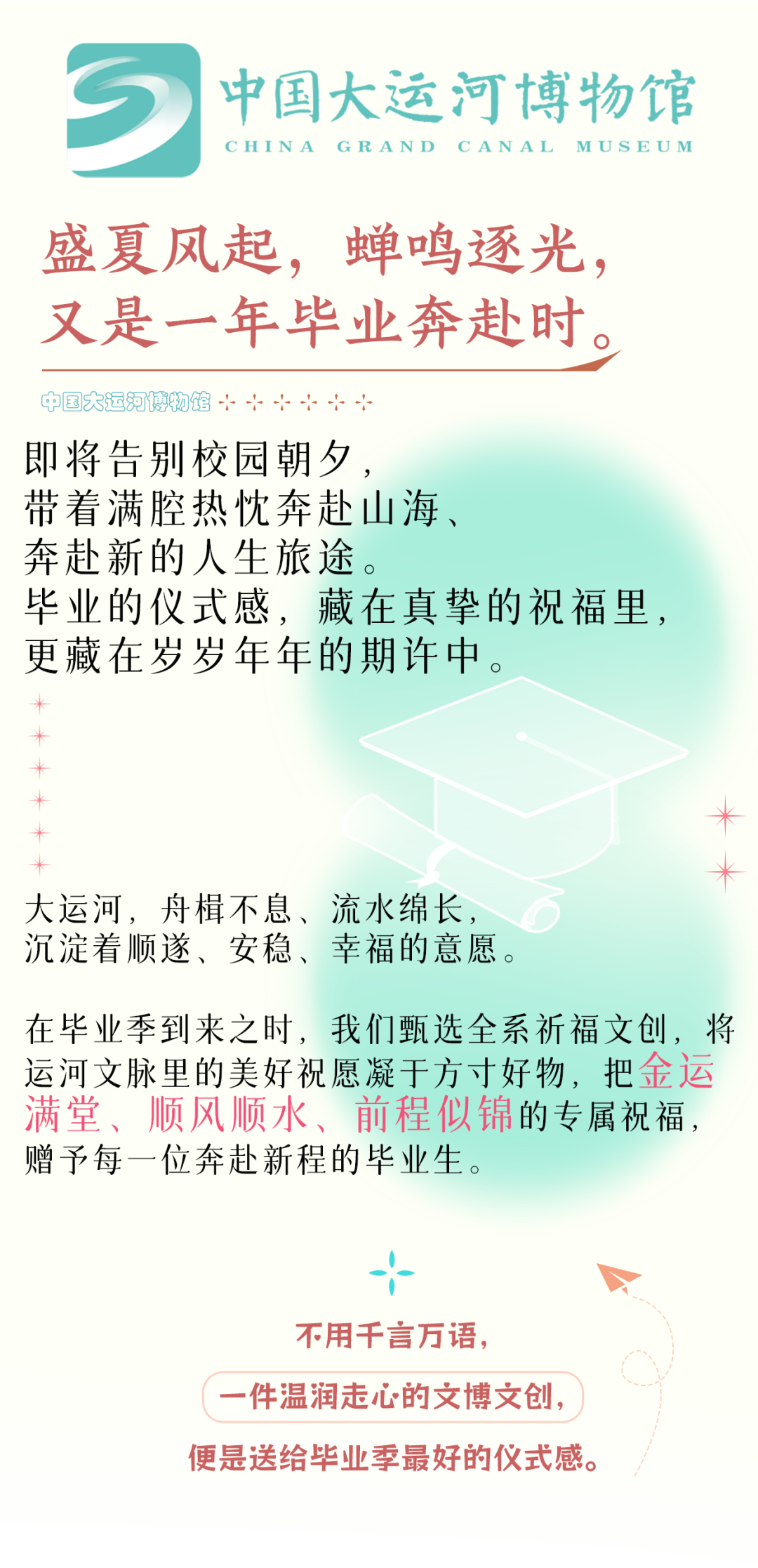 4b73c54f0264c94d869cd115d0496149.png
