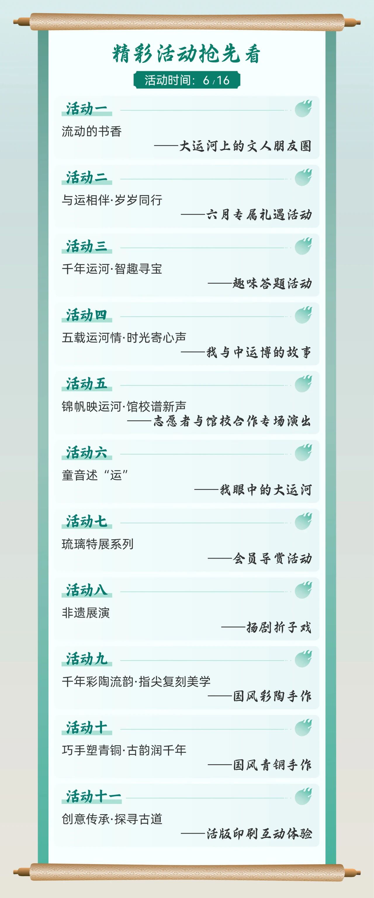 f2a8b57b13a0d7264e78a7fd6d99f754.jpg