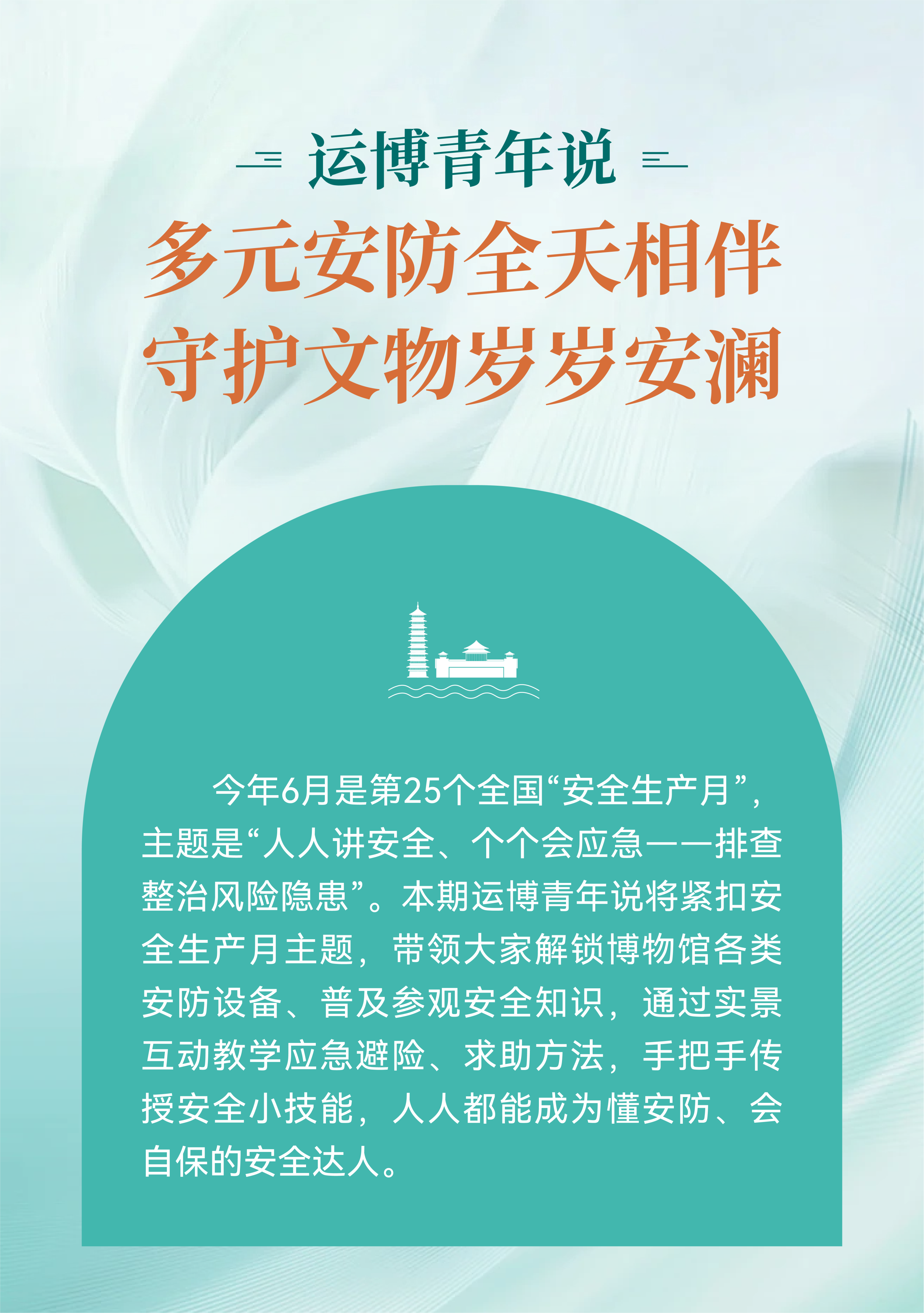 f6e3c1fec223382a756267944d064d35.png