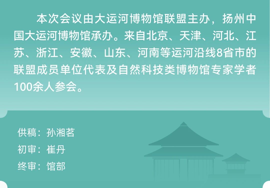 da776ee4d54a3419348a8c22f4a5ad24.jpg