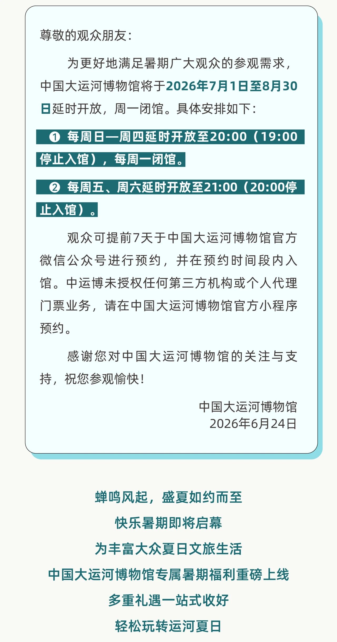 e85806a86f7f7f0926e0b2cf47c55379.jpg