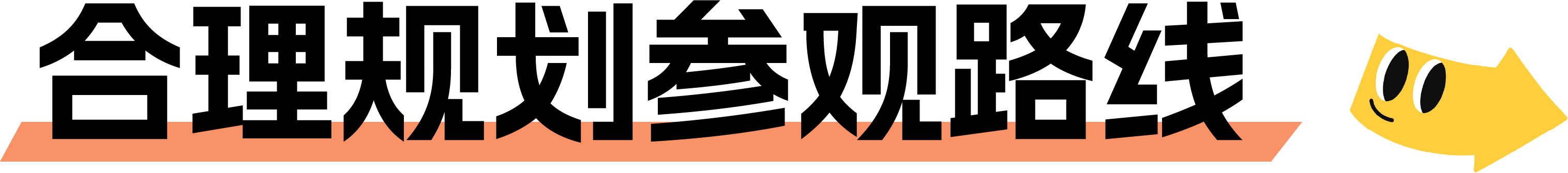 85622d7899e806fe35aca009ba843fa5.png