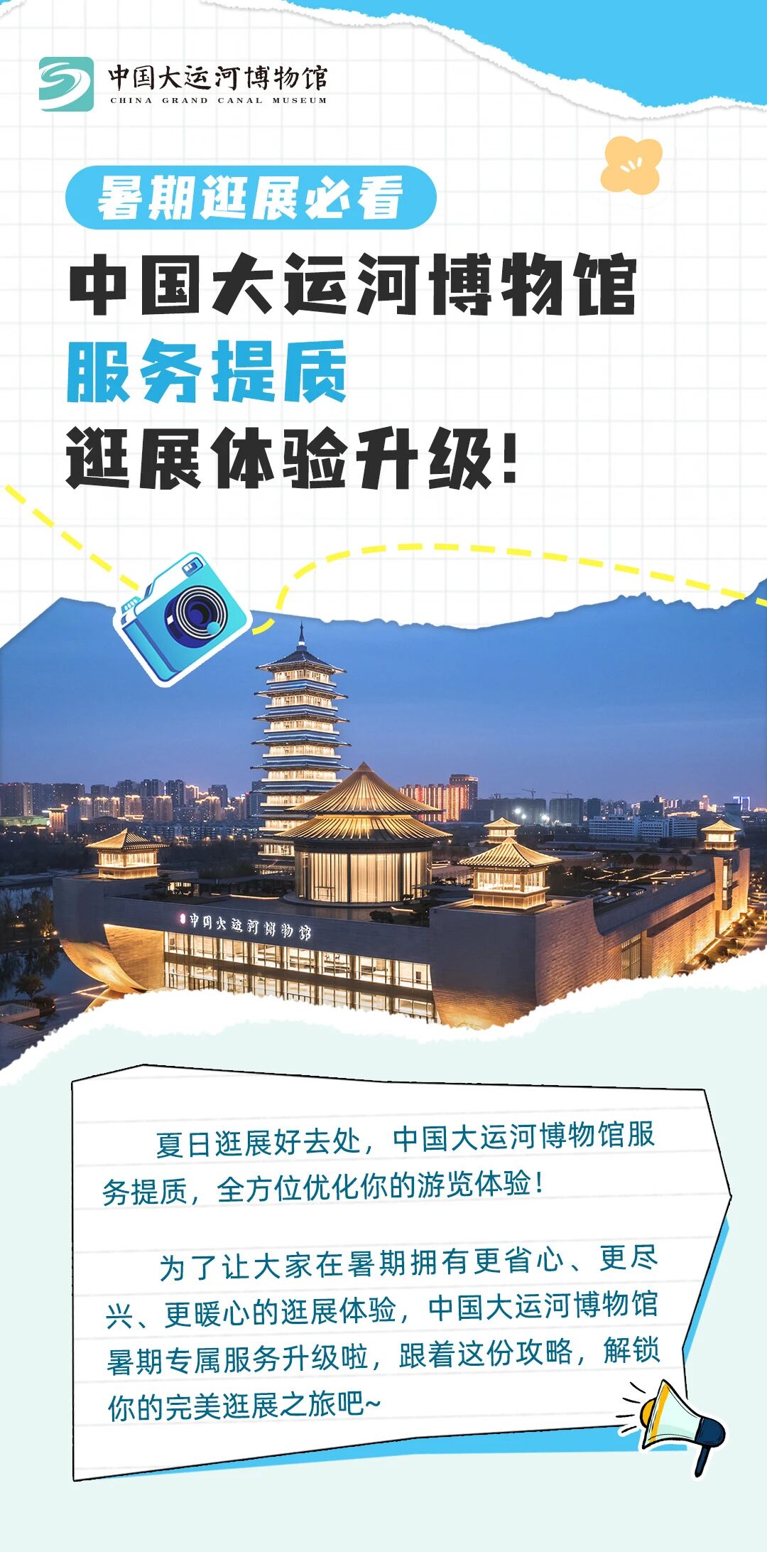 b1863a9dac54120e9c7265c18312732a.jpg