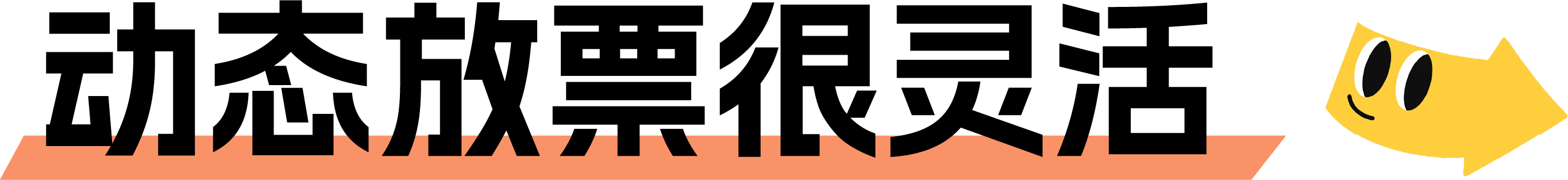 6ef949f4bc4712a1ee367646baa15c87.png