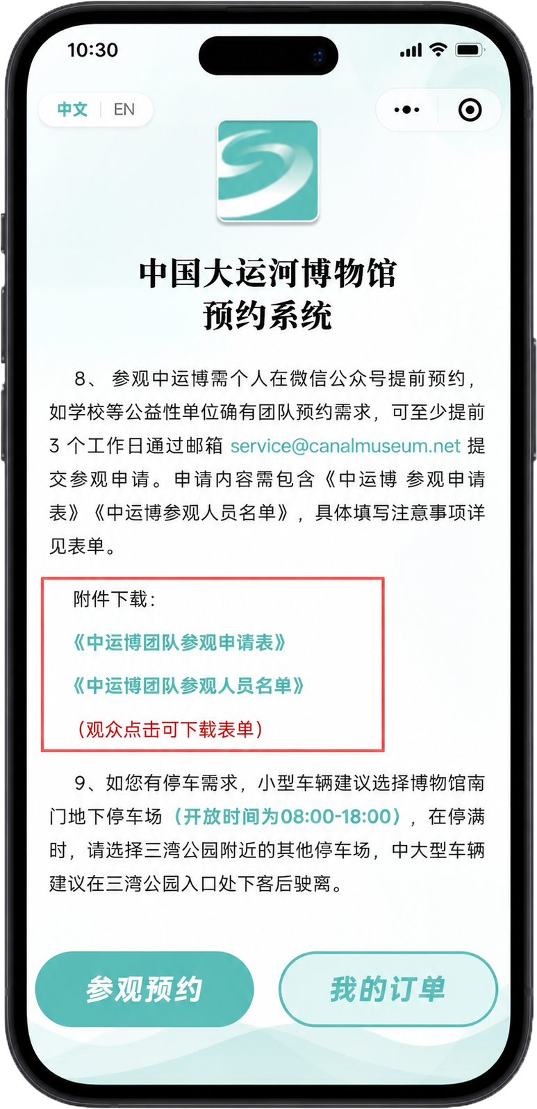 ca5d48725f4bf6cca903dba1903f83d3.png