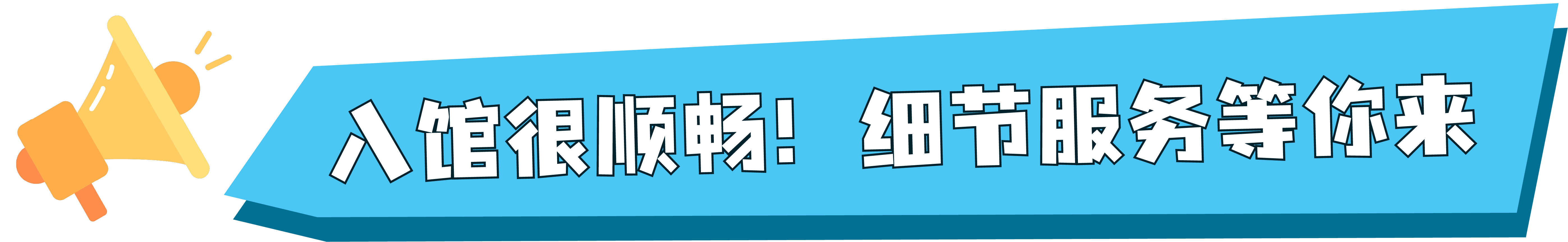 2147487dbbac28fe900e72c4afbf676f.png