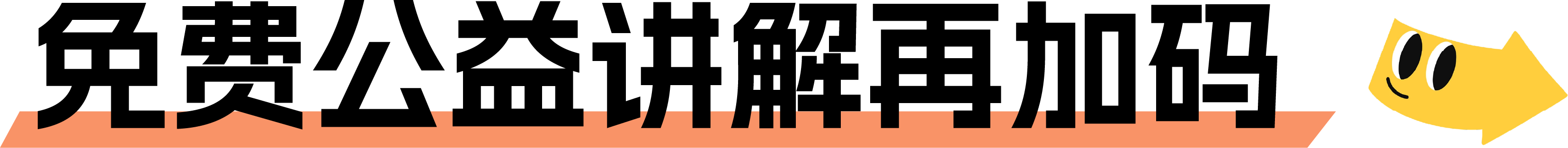 5ccd388baf37c475595661405728266b.png